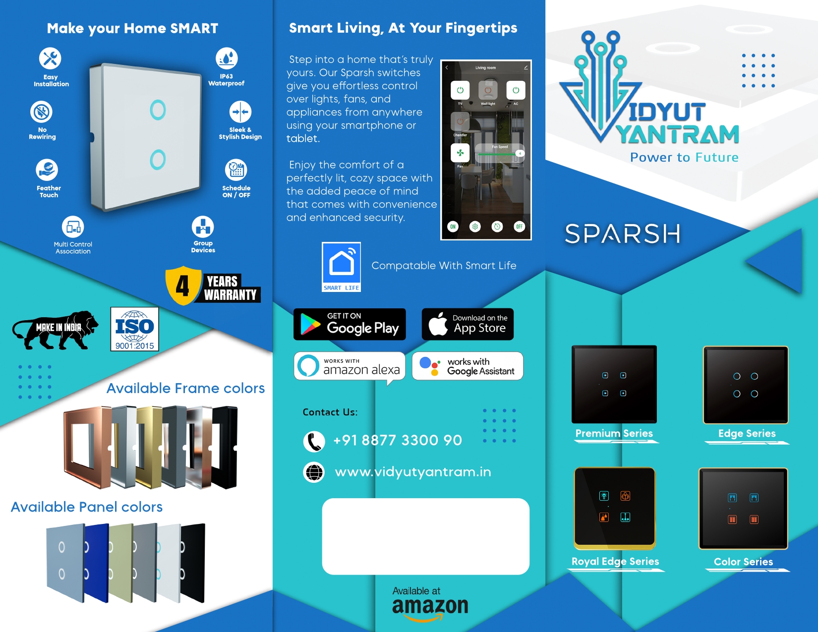 SPARSH Smart Switches - Front Brochure